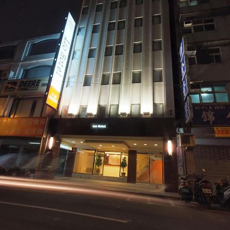 Lio Hotel - Taipei Main Station Exteriör bild
