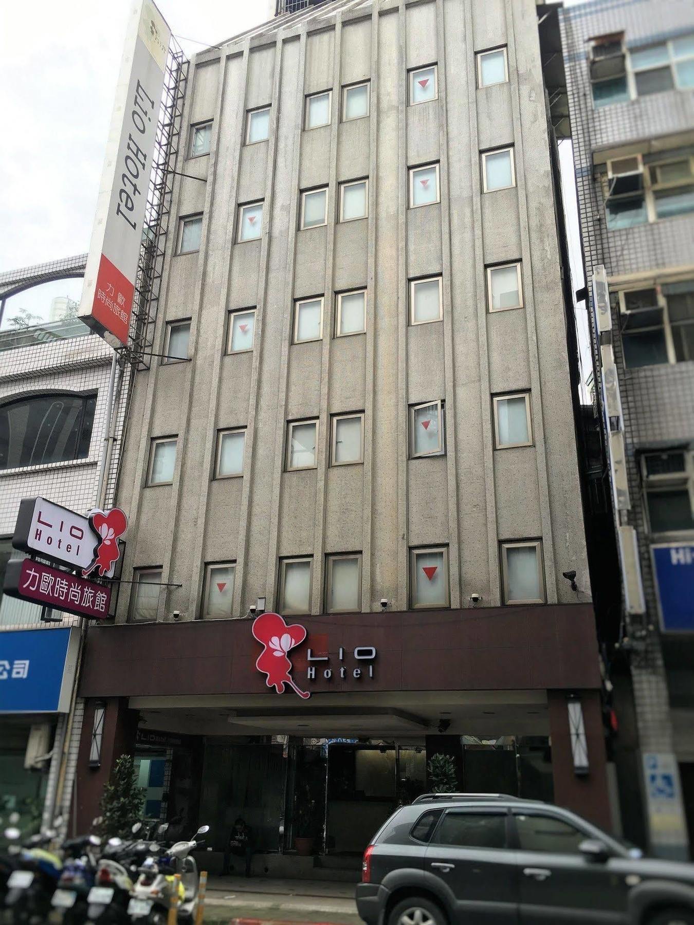 Lio Hotel - Taipei Main Station Exteriör bild